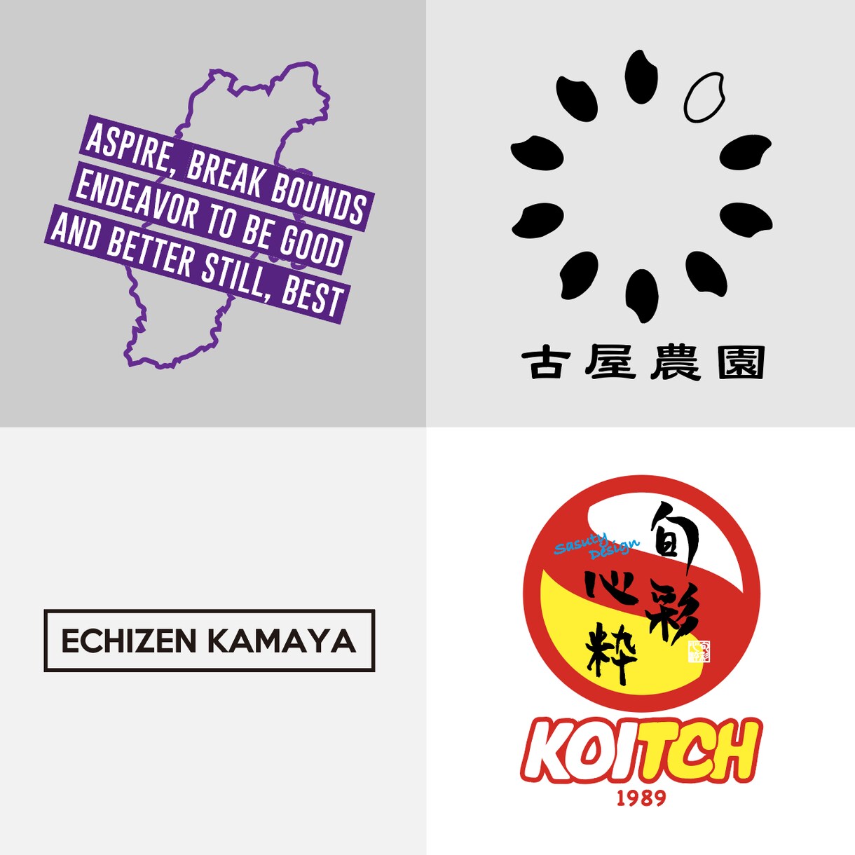 AIデータ込み☆大事な顔【LOGO】作成致します ☆提案力抜群☆納得いくまでとことんお付き合い致します！！ イメージ8