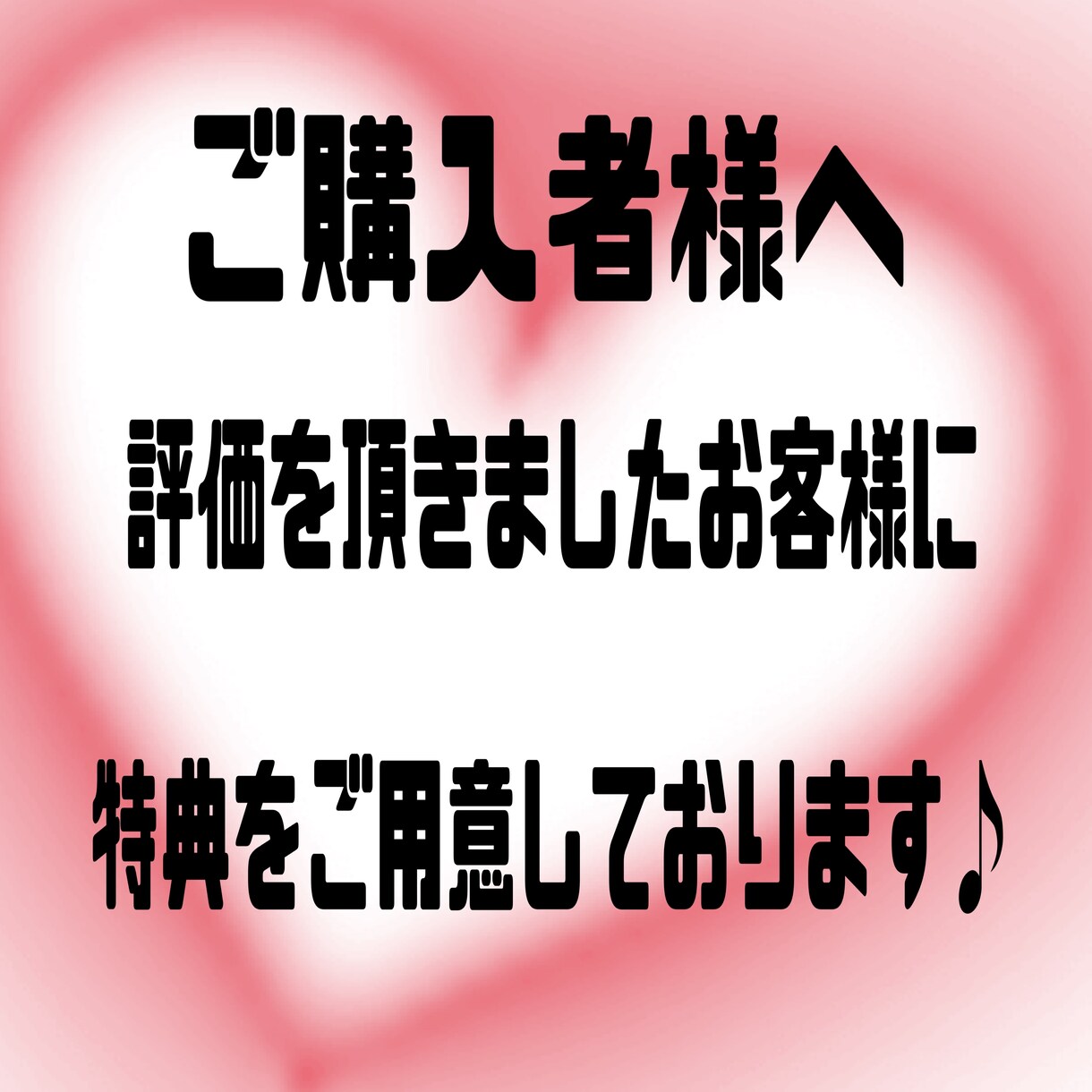 コンテンツ作成【ツール３選】PDFを提供します スマホだけでPDFを作成するには...マニュアルをお渡します イメージ2