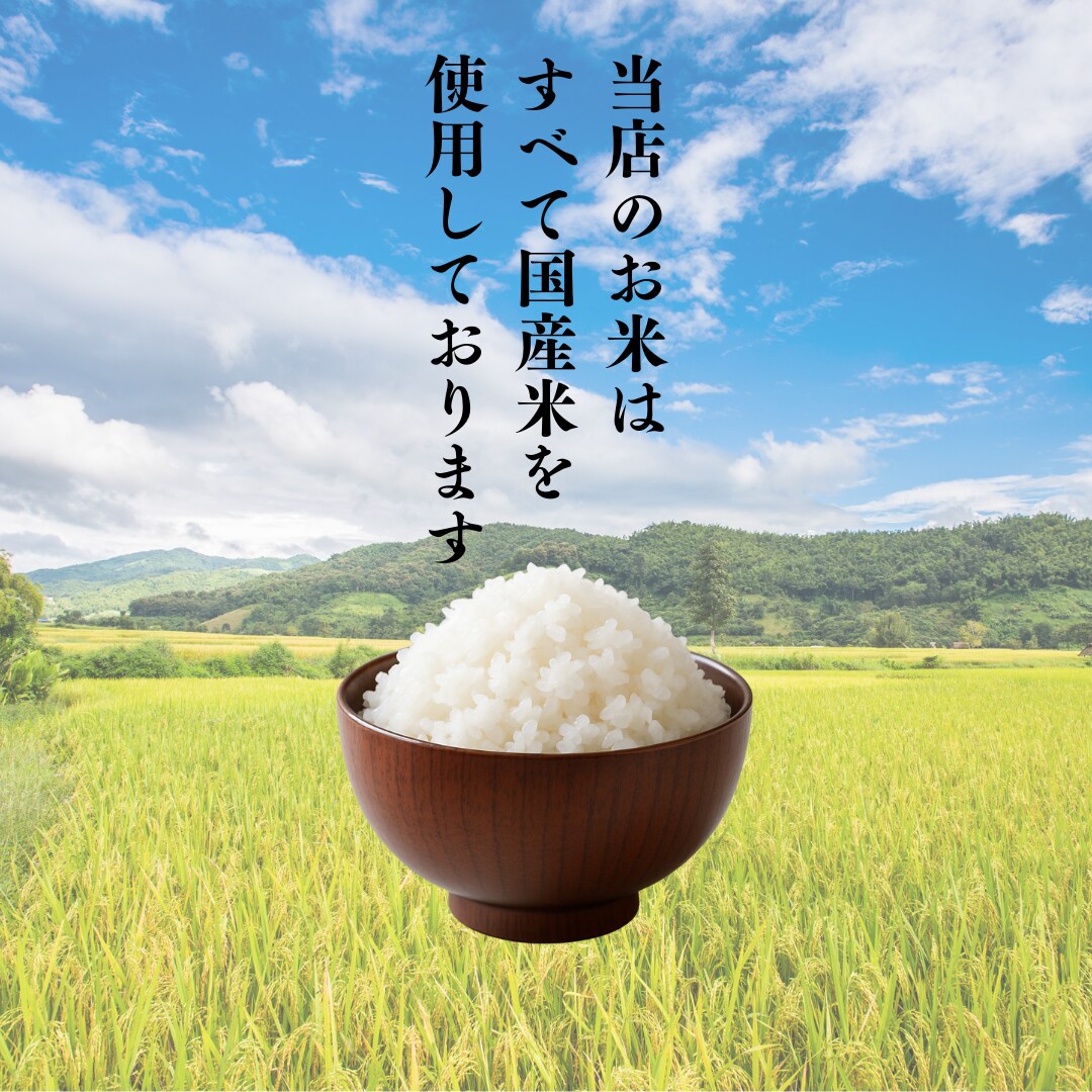 商品バナー・WEB画像を制作します 商品・サービスが持つ独自の世界観を再現します イメージ7