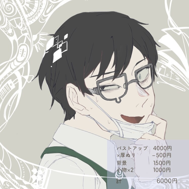 最低額！アイコン・イラスト等全般を承ります あなただけのイラストを厚塗りで製作します イメージ3