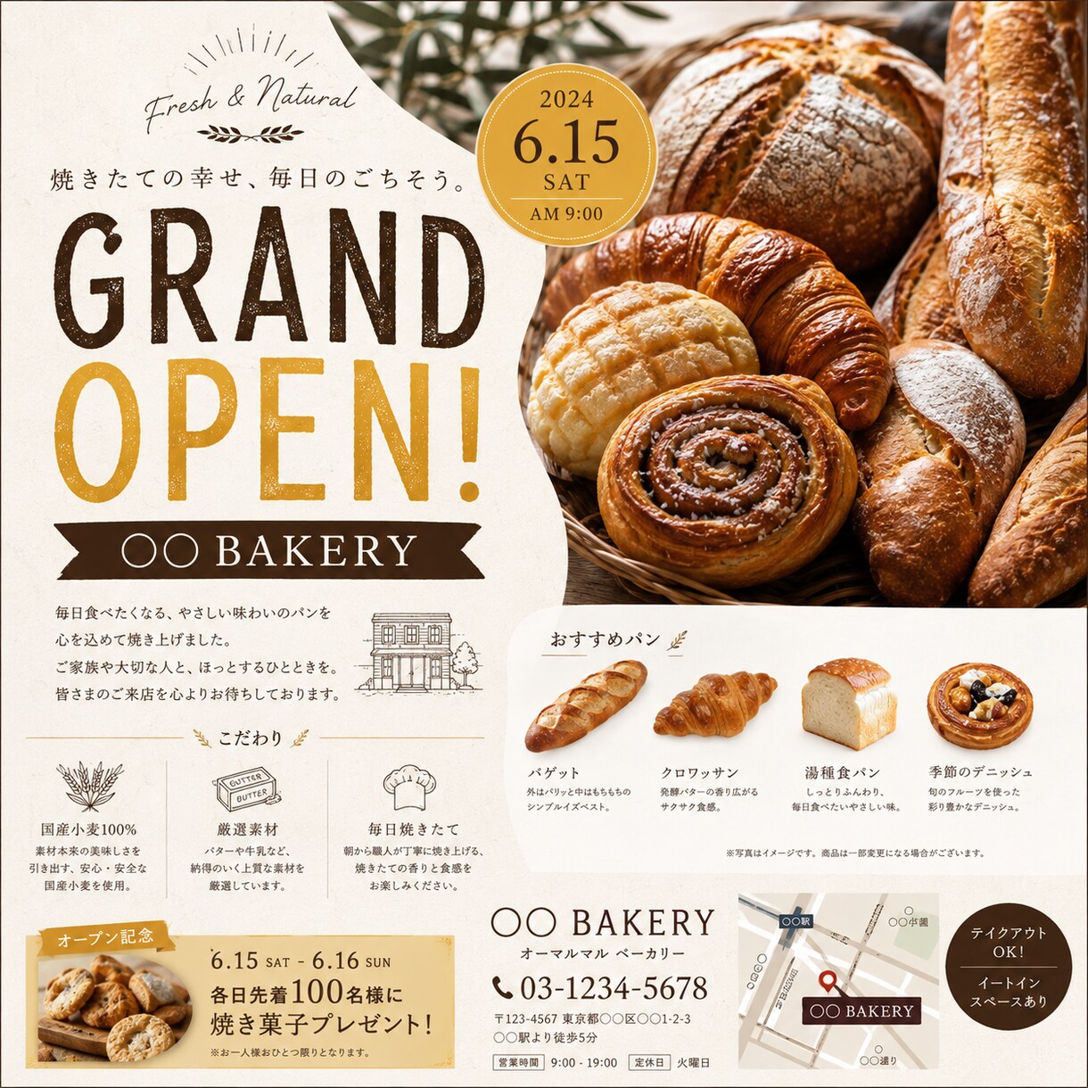 両面名刺3,000円／3デザインから選べます お急ぎの方必見！24時間以内納品致します！ イメージ9