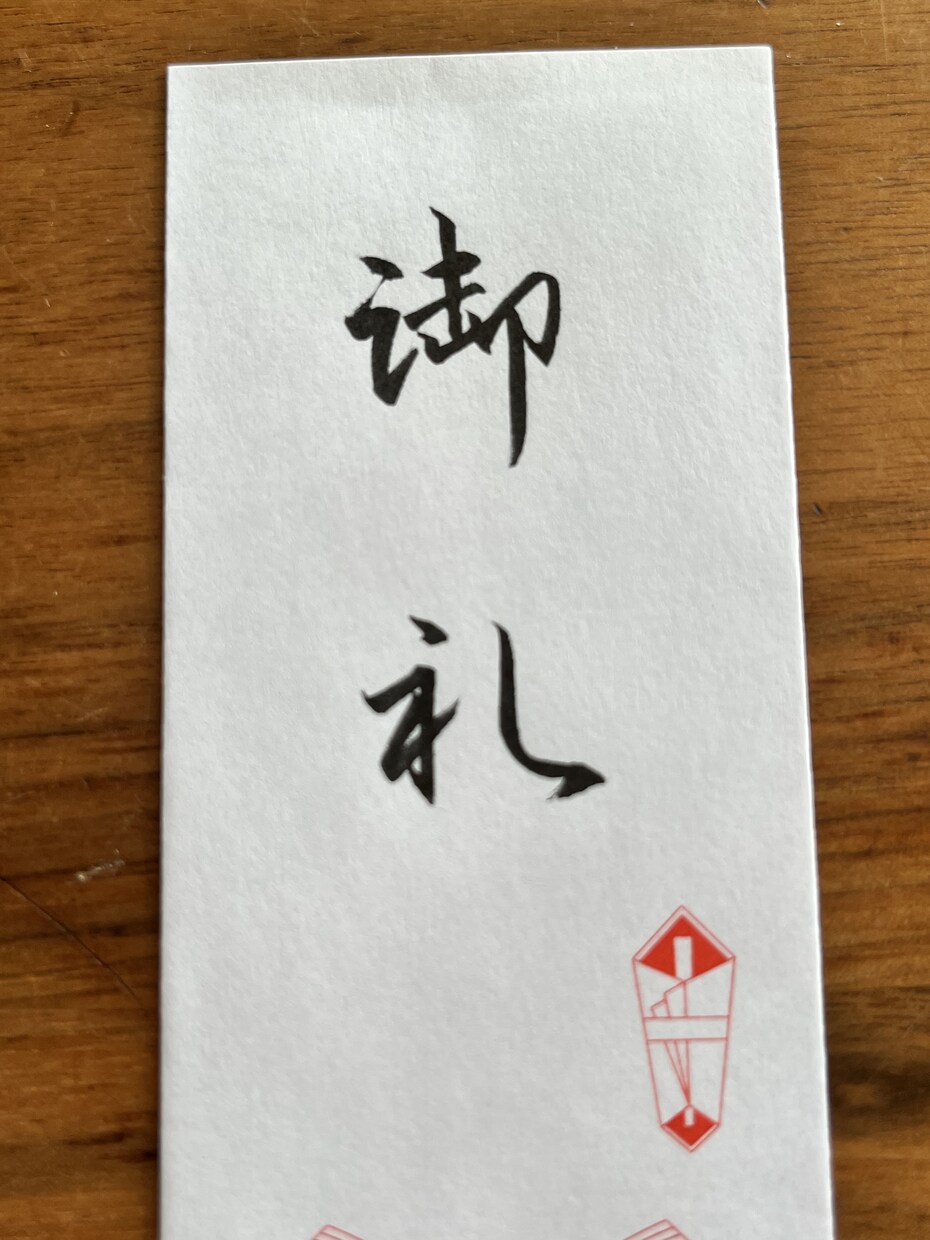 品格の上がる美文字が書けるようにレッスンします 美しい字は財産です。実用文字ボールペン万年筆 イメージ1