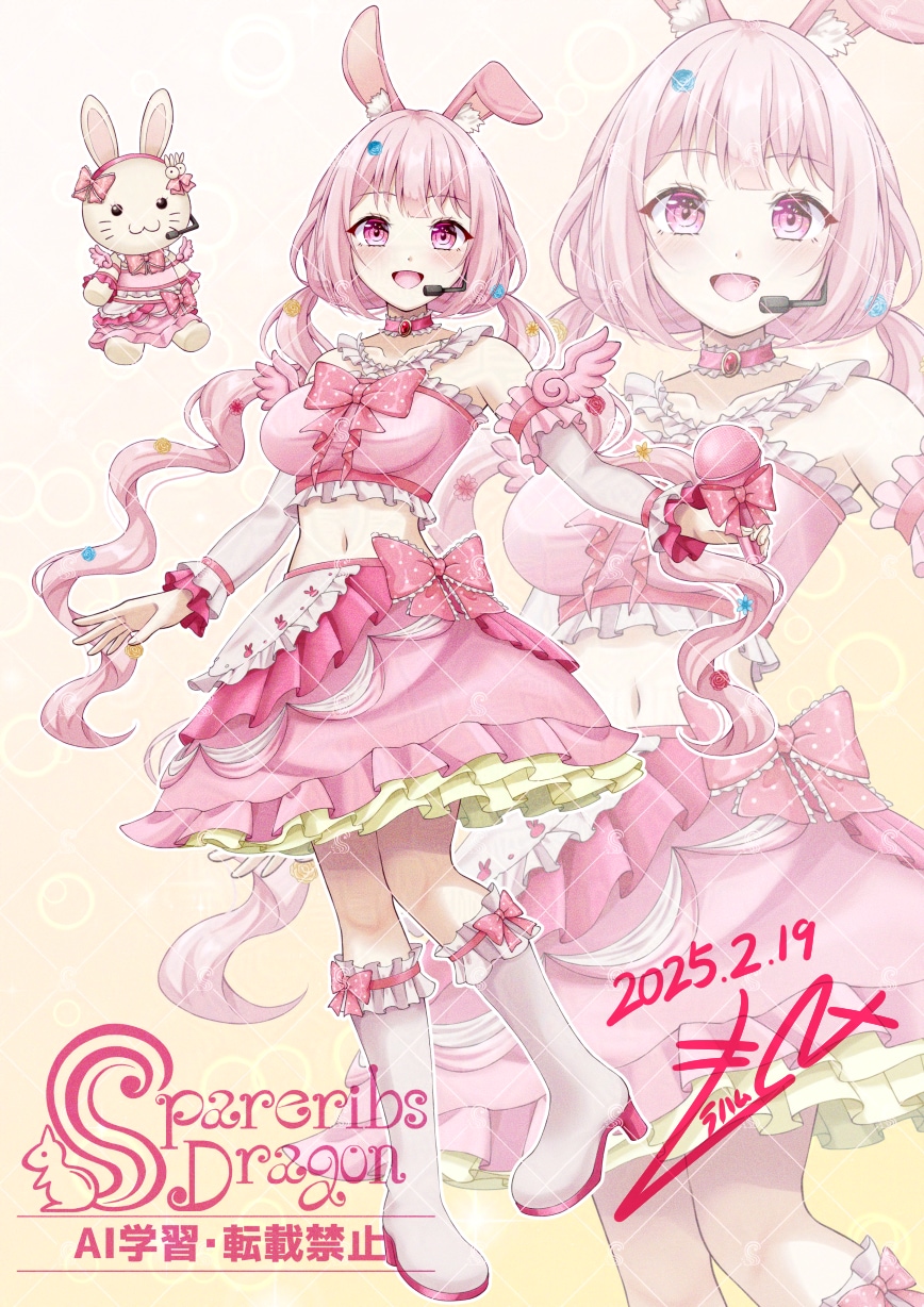 着せ替え立ち絵を描きます 着せ替えできるお得な立ち絵制作プランです！ イメージ6