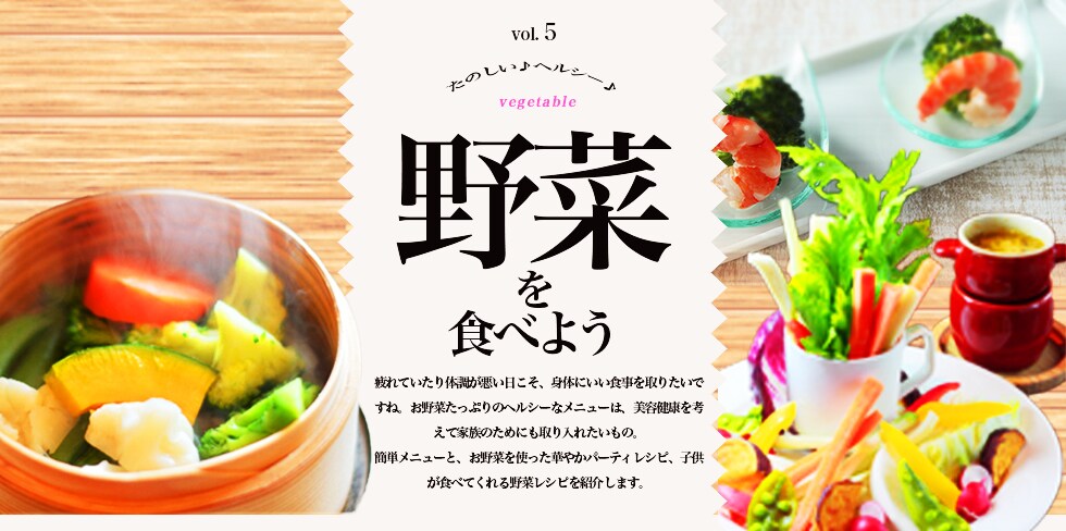 修正無制限♪目をひくバナーやヘッダー画像を作ります 新規出品から１年限定！低価格♪２パターンから選べる♪ イメージ10