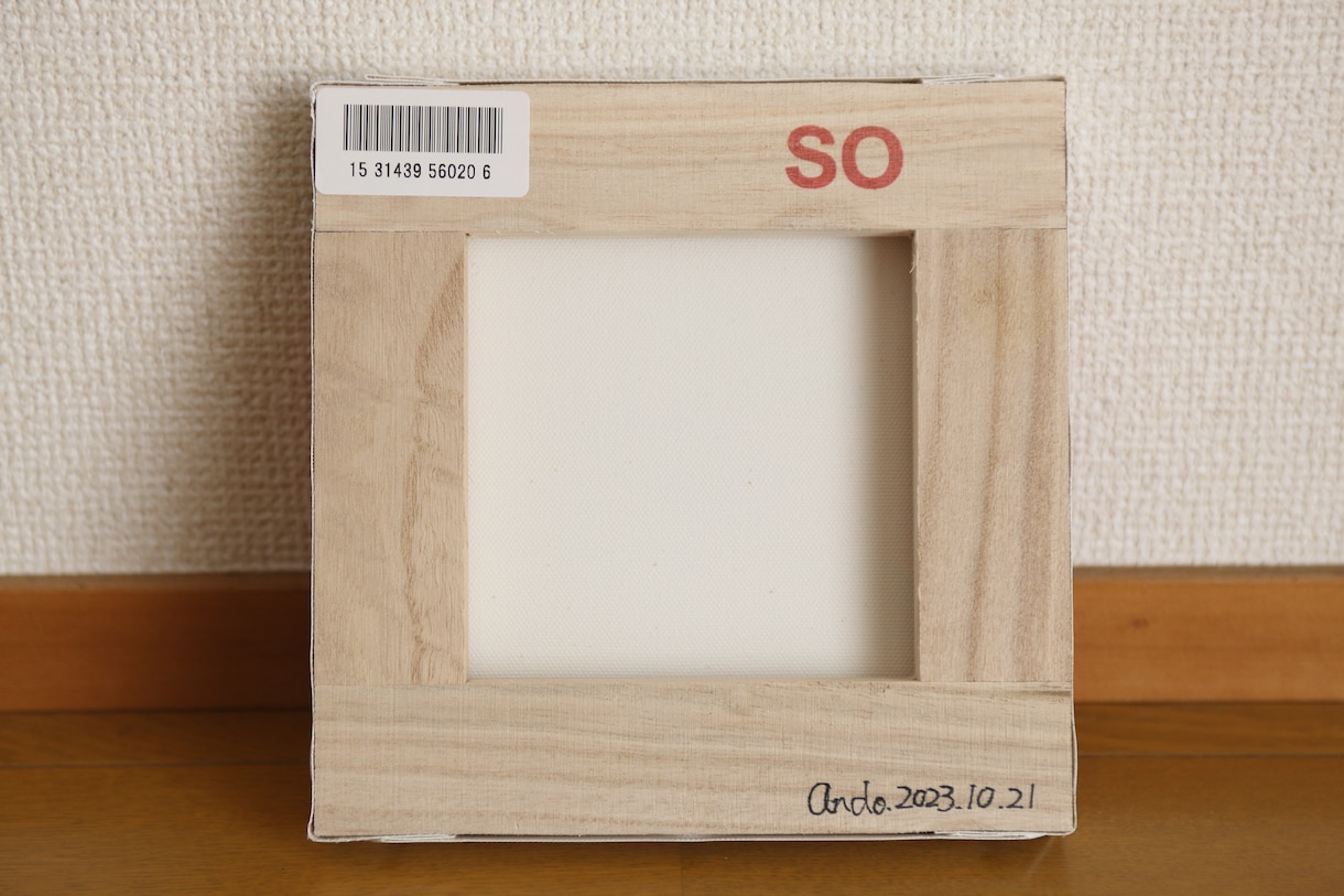 お花の写真+遠隔ヒーリングを送ります 写真販売と遠隔ヒーリングを4回送ります イメージ4