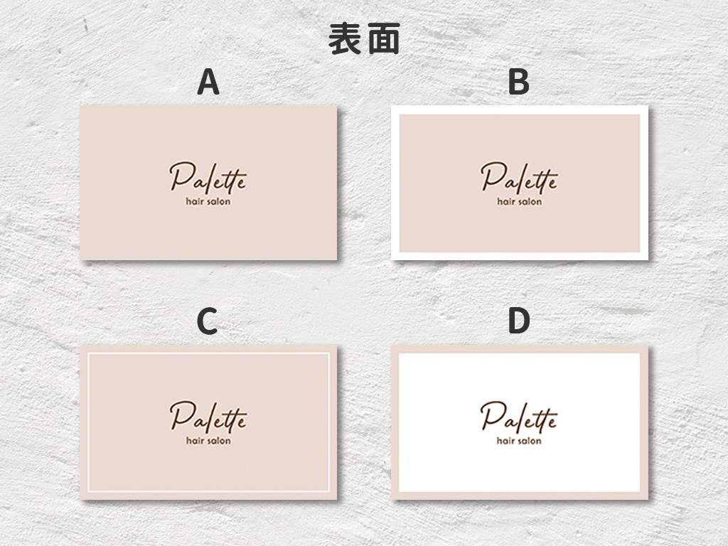 初めての方でも大丈夫！名刺・カード作成します ！作成からお届けまでお任せください！ イメージ2