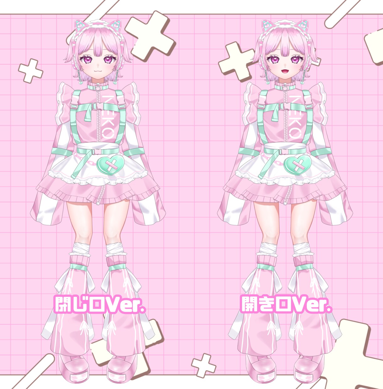 表情差分7種付き！ピンクジャージ女の子販売します 【値下げ】即日納品！すぐにIRIAM等でご使用いただけます！ イメージ2
