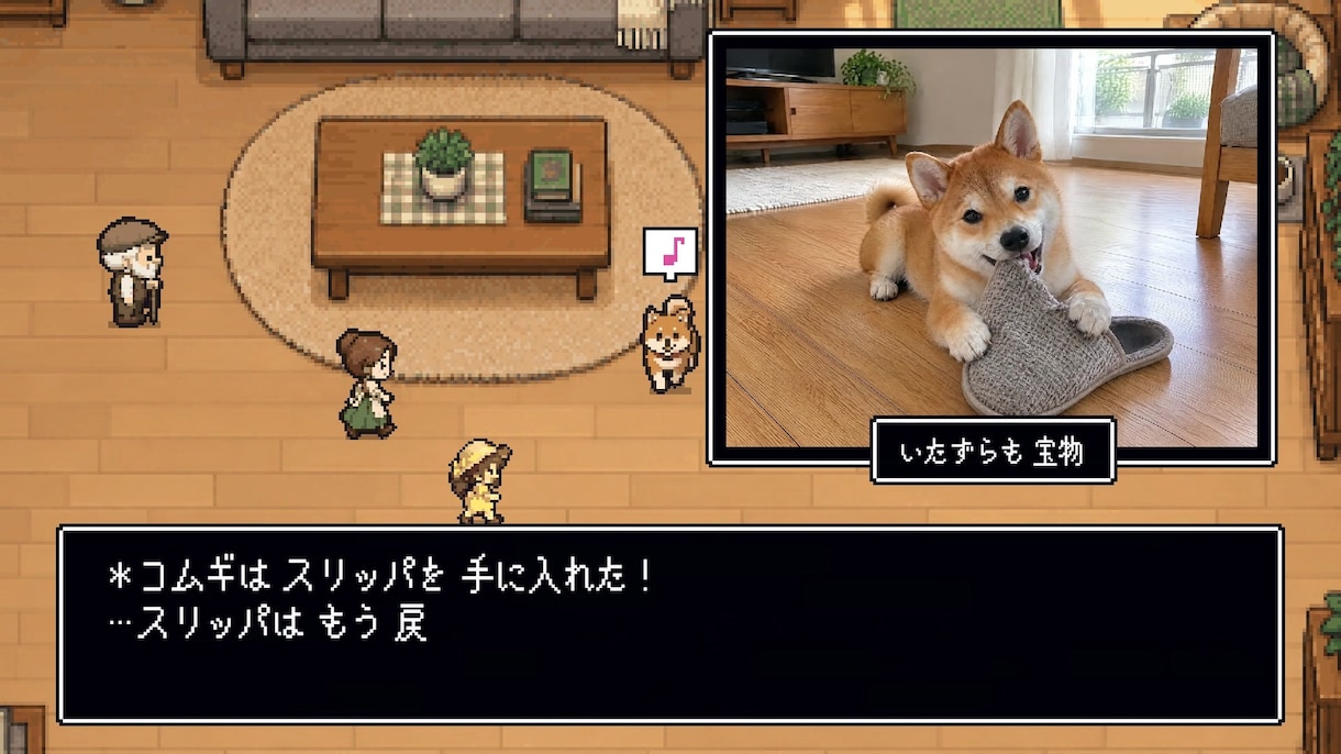 RPG風！ペットの思い出ムービー作ります うちの子が勇者に ドット絵の冒険で思い出を1本に イメージ3