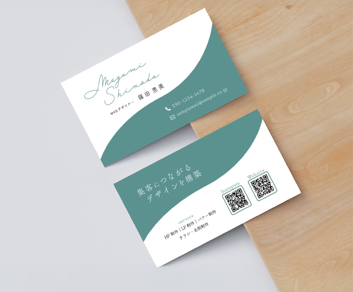 シンプルでやわらかい、想いが伝わる名刺を制作します －小さなお店やブランドに寄り添う名刺をお届けします－ イメージ6
