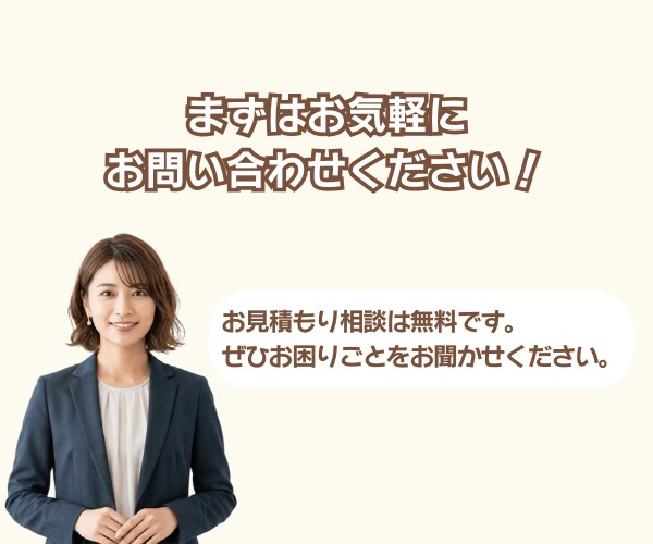 オンライン秘書が止まりがちな業務を推進します バックオフィス・事務代行で業務効率化をお手伝いします イメージ6
