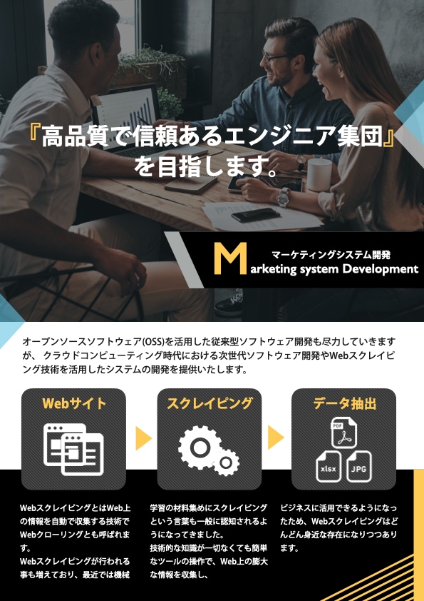 Keynoteで綺麗なデザイン、提供します 修正回数無制限！イラレなしでも洗練されたデザインが可能です イメージ4