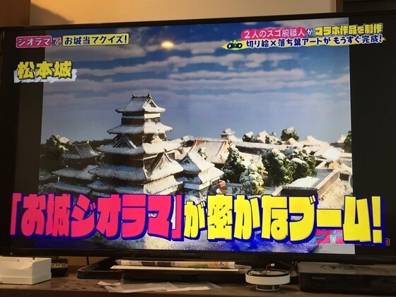 お城のジオラマ模型を番組企画に合わせて製作します ★テレビ番組、報道、CM、イベントなどに イメージ8