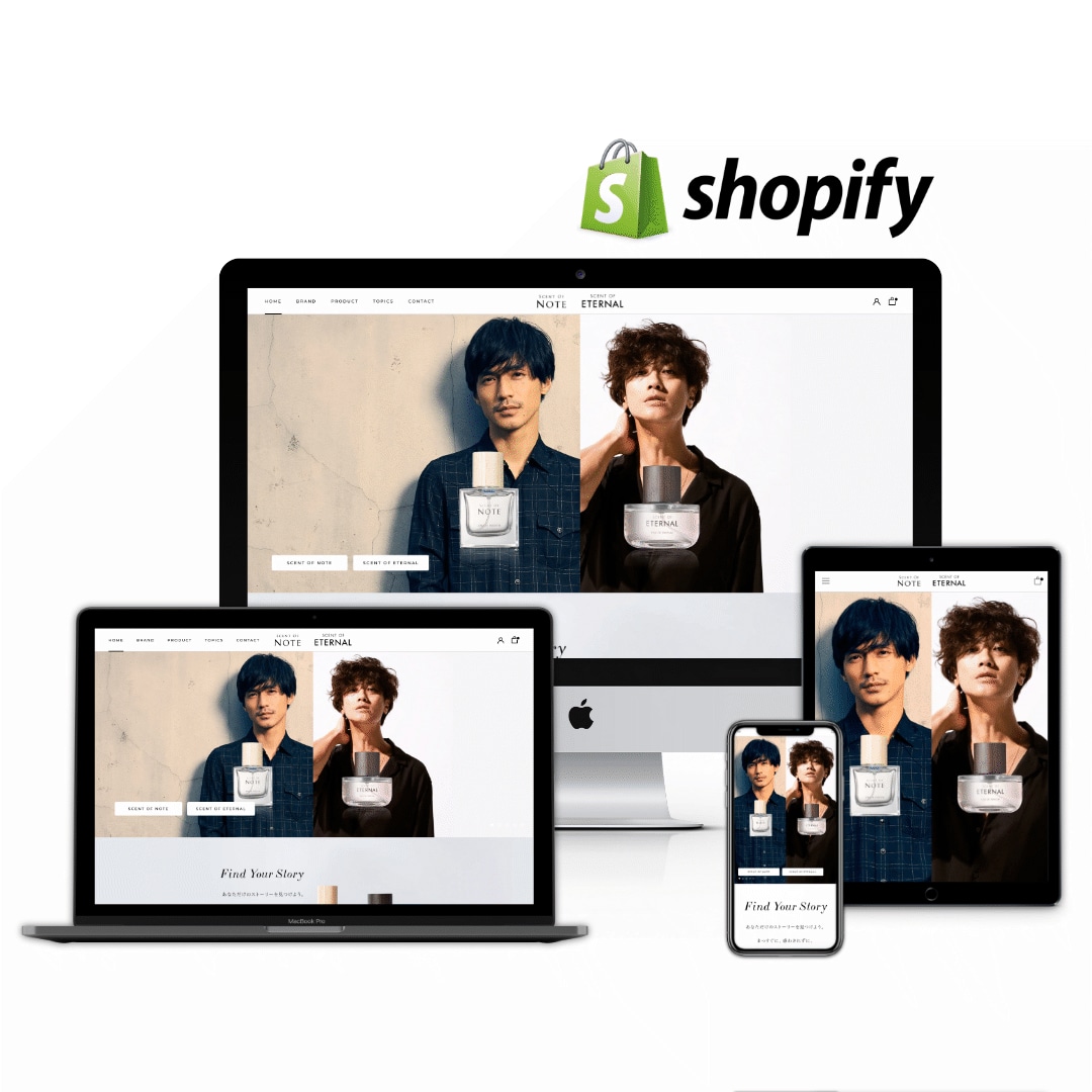 本物を求める方限定◎shopifyでEC制作します Shopify/ネットショップ/Amazon/楽天/ヤフー イメージ4