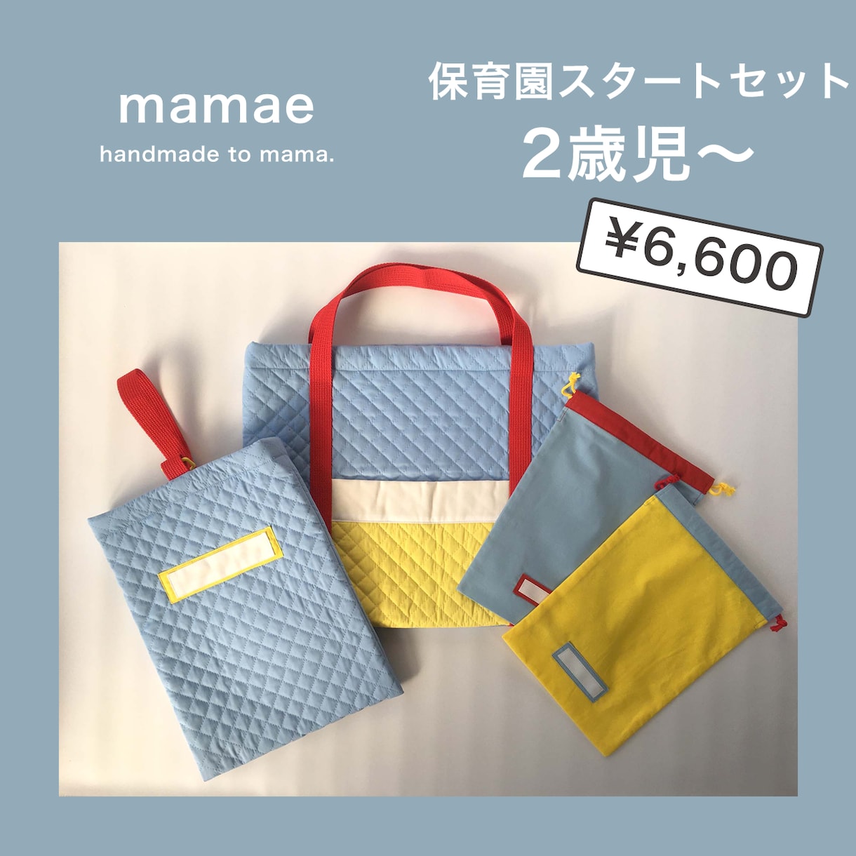 バナー、ヘッダー作成します 低価格で、丁寧なサービスを提供します！ イメージ10