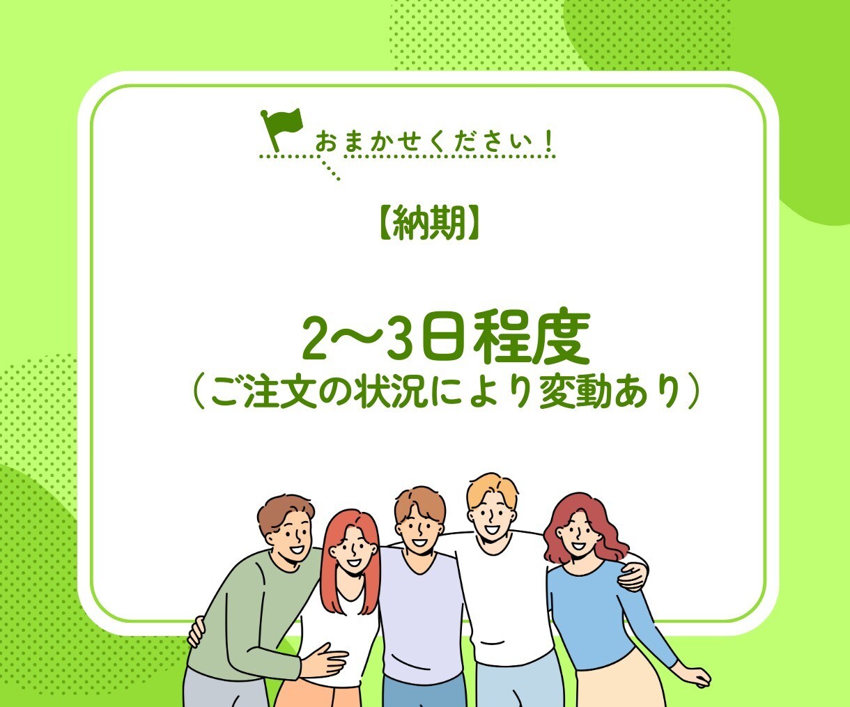 X(Twitter)のいいね＋200～増やします いいね増加で拡散力UP！あなたのツイートを後押し！ イメージ8