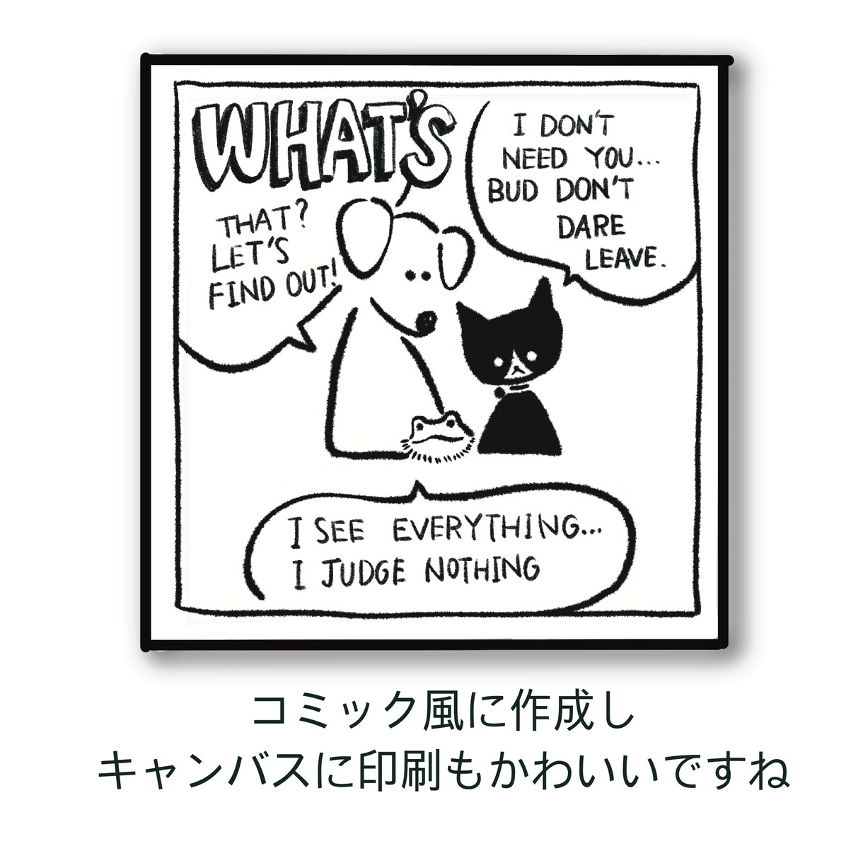 写真からシンプルオシャレなイラスト似顔絵描きます シンプルかわいいイラスト♡キャンバス印刷も対応！ イメージ8
