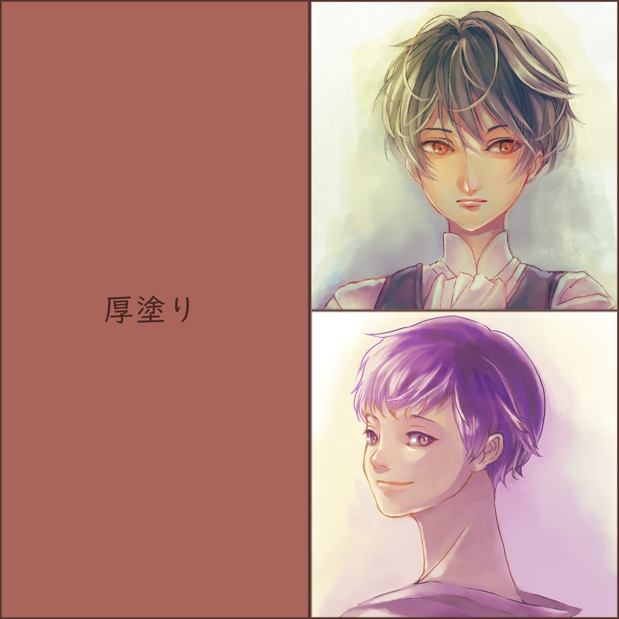SNSアイコンのご依頼承ります 可愛い少年少女のアイコンを制作いたします。 イメージ7