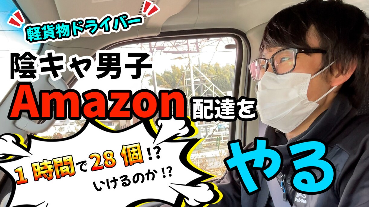 動画編集承ります 実績10年以上、あなた好みに仕上げます イメージ2
