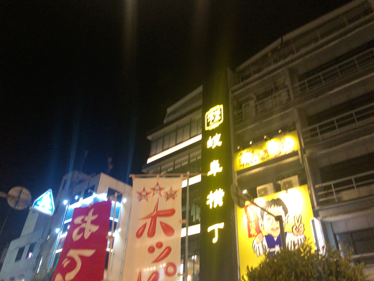 スタートアップで行き詰っている方へアドバイスします 商標、セミナー、研究会運営、論文など多彩な経験がございます イメージ3