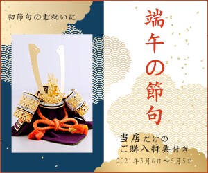 ターゲットを一瞬で惹きつけるWeb画像制作します SNS/サムネ/ココナラ出品画像など、私にお任せ下さい！！ イメージ5