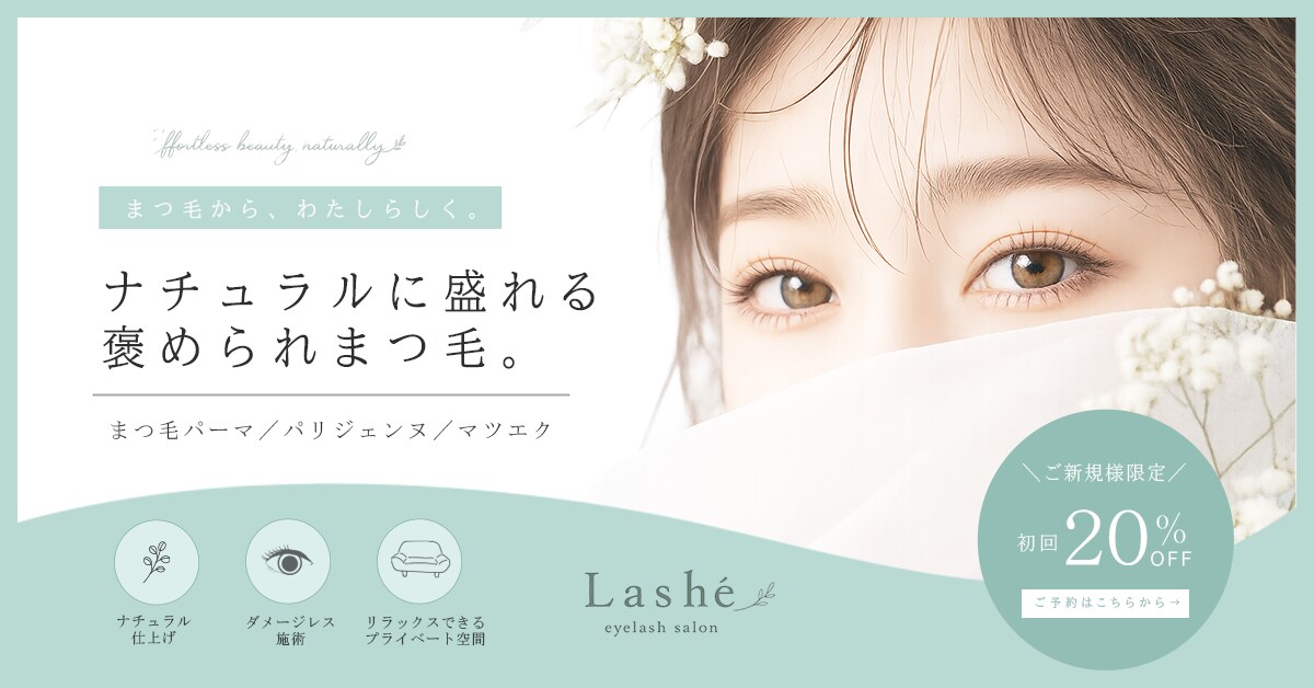 女性起業家様向け｜売れるWEB画像作ります 女性起業家様向けWEB画像制作 イメージ3
