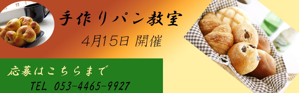 バナーデザイン・チラシ作成します 起業・開業でバナー・チラシが必要な方へ イメージ3