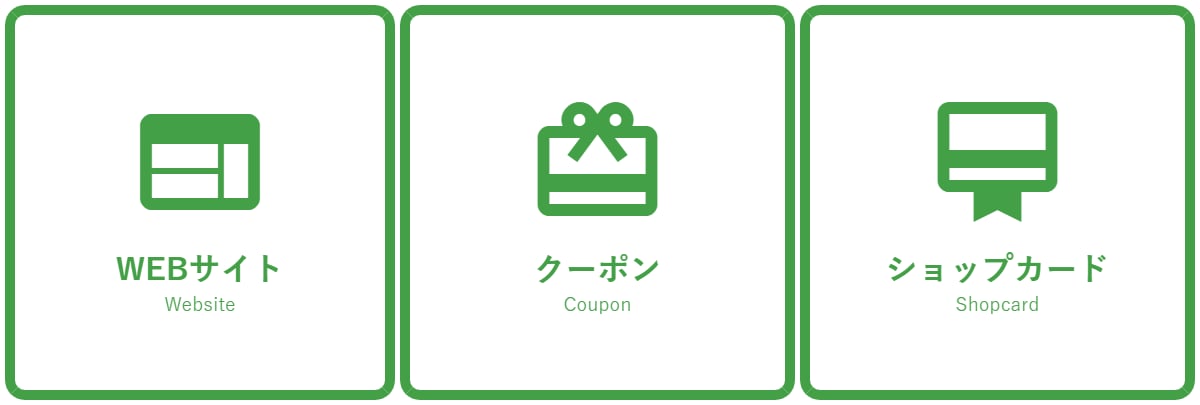 とにかくシンプルなリッチメニューを作成し ます シンプルで使いやすいとにかく早くほしい人にがおすすめ イメージ4