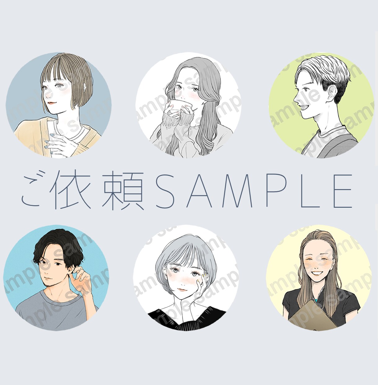 イメージに合わせて！！おしゃれなアイコン描きます ご要望に合わせて柔軟に対応致します。 イメージ2
