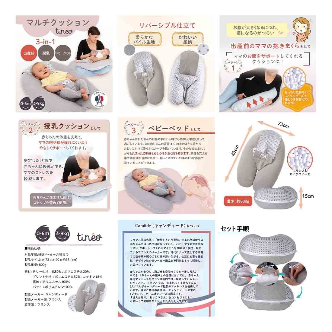 売上UPに貢献！D2Cの商品画像を制作します お客様に「買いたい」と思わせる画像を提供いたします イメージ4