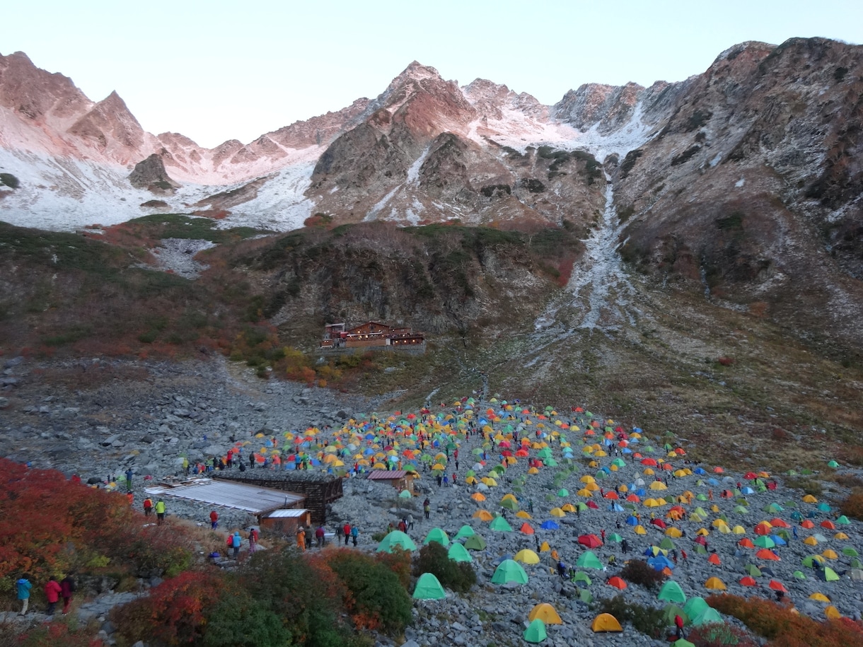 登山に不安をお持ち方へ１から10まで教えます 山選び、計画作り、装備選定、テント山行等登山技術の相談OK！ イメージ3
