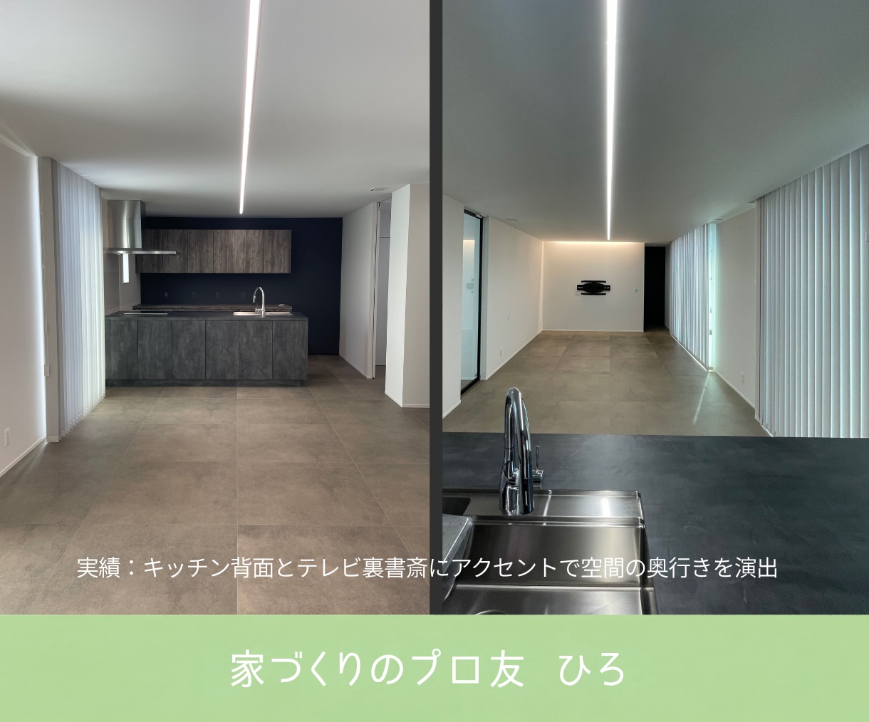 インテリアコーディネーターが丸ごとクロス提案します 実物サンプル郵送あり！実力派ICがお家１件まるごとクロス提案 イメージ9