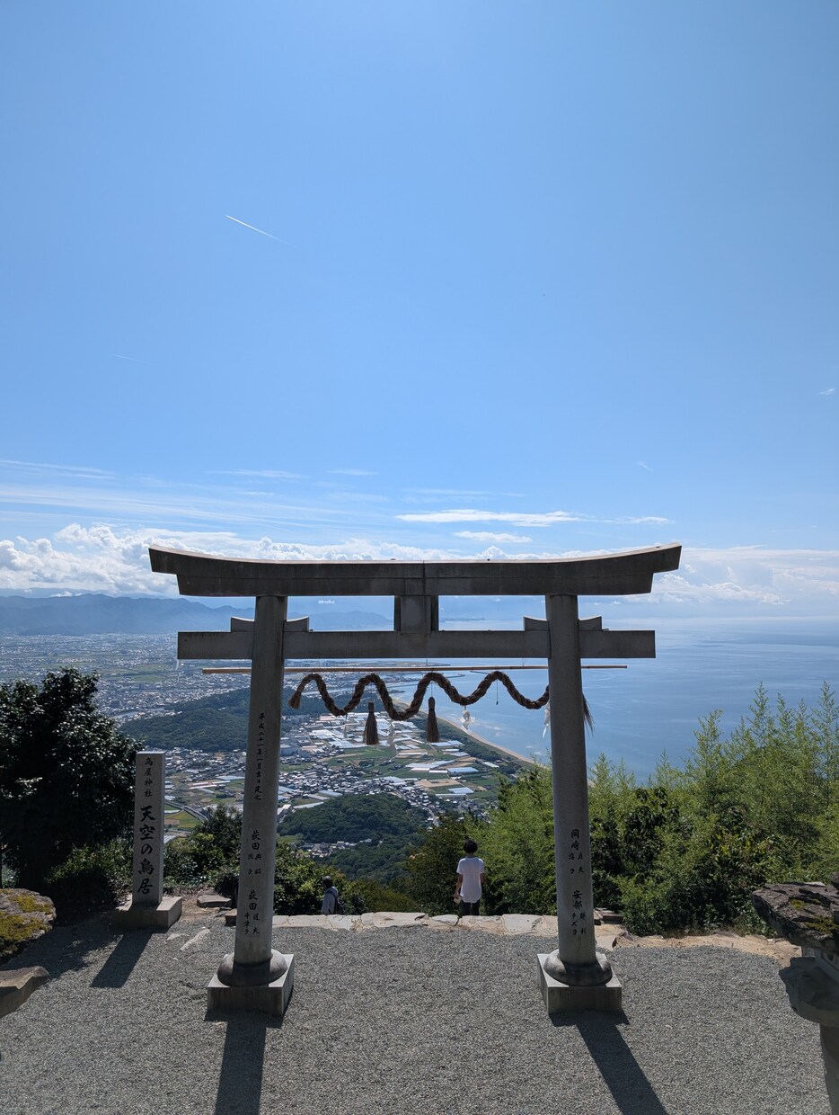 公共交通だけで周れる国内旅行プラン作ります 大手旅行会社10年勤務のプロが提案！マニアック度も調整可能 イメージ2