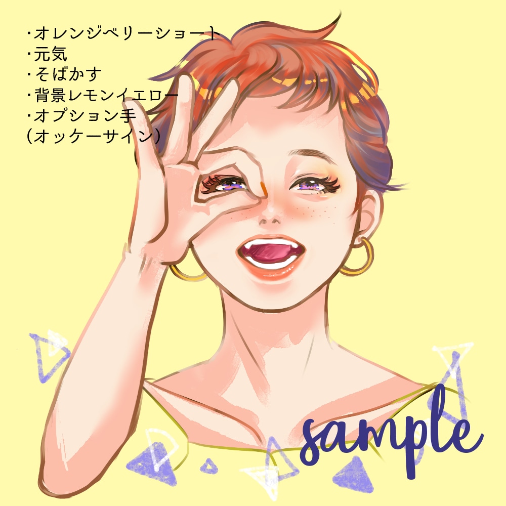 ガーリーテイスト★アイコンイラストお描きします 大人かわいい女子イラストを製作！ イメージ4