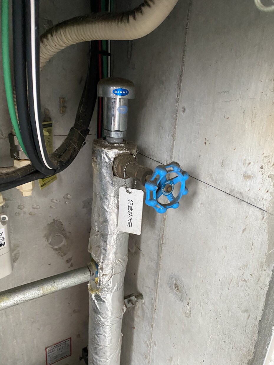 お家の中の水道トラブル何度も解決します 水道以外にも色々と相談お聞きします！ イメージ2