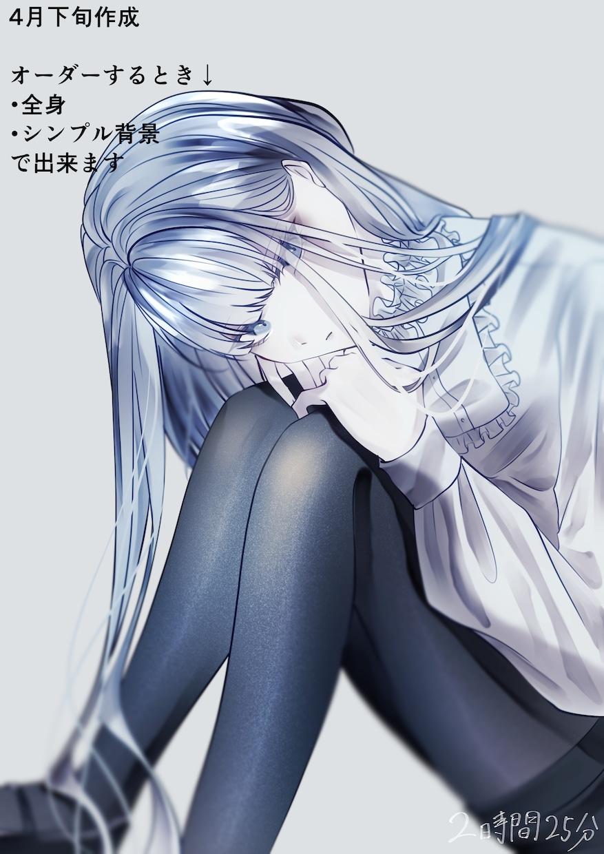9月30日まで！やさしく儚い一枚絵をお描きします 夏季限定9月30日まで特別価格で綺麗なイラストお届けします イメージ5