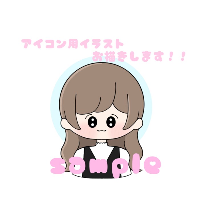 シンプルでゆるっとしたイラストお描きします SNSアイコン(その他にも)に使えるイラストです イメージ1