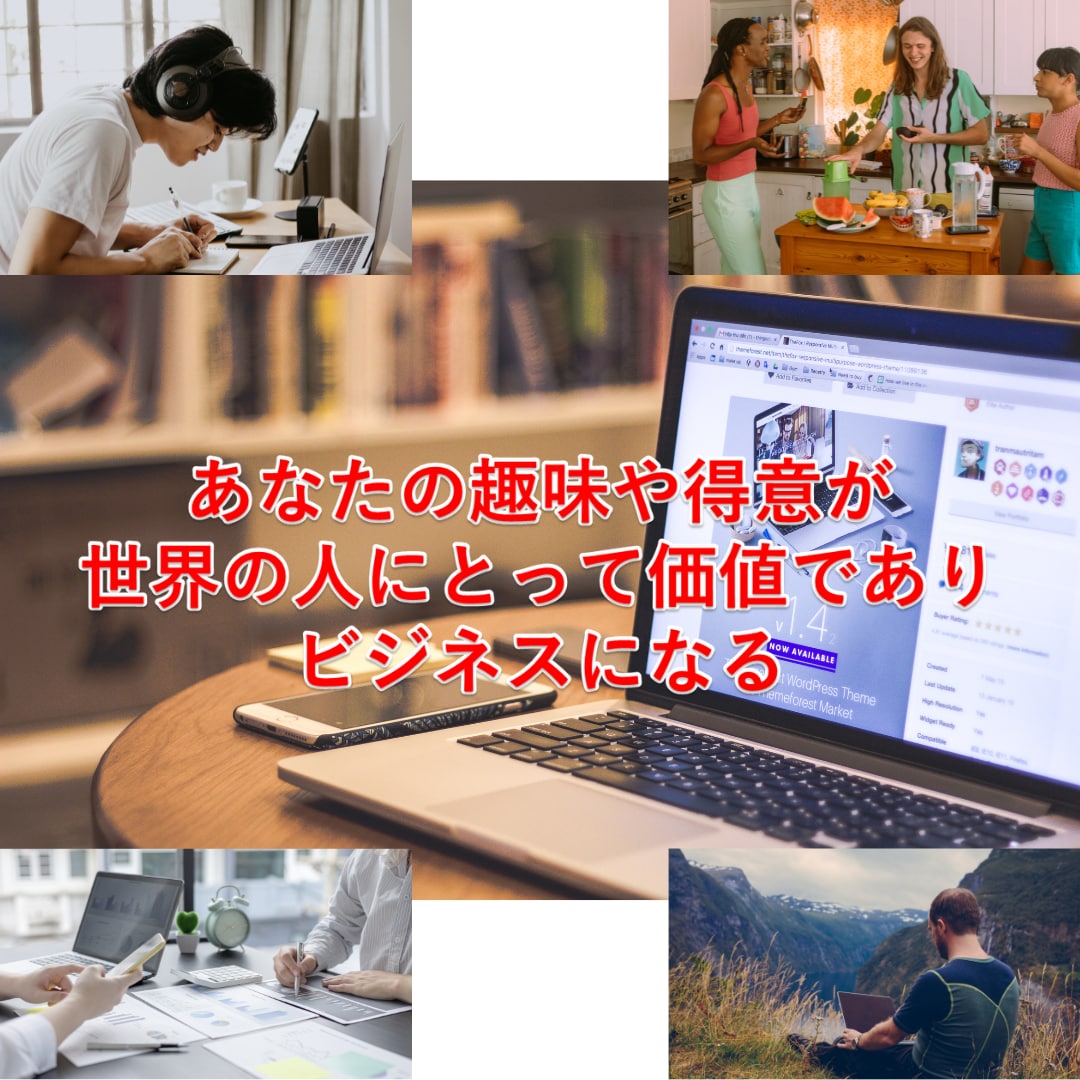 リニューアル！最速！集客販売用LPを製作します 出来るだけ早く1枚型のLPサイトを作りたい方にピッタリです イメージ3