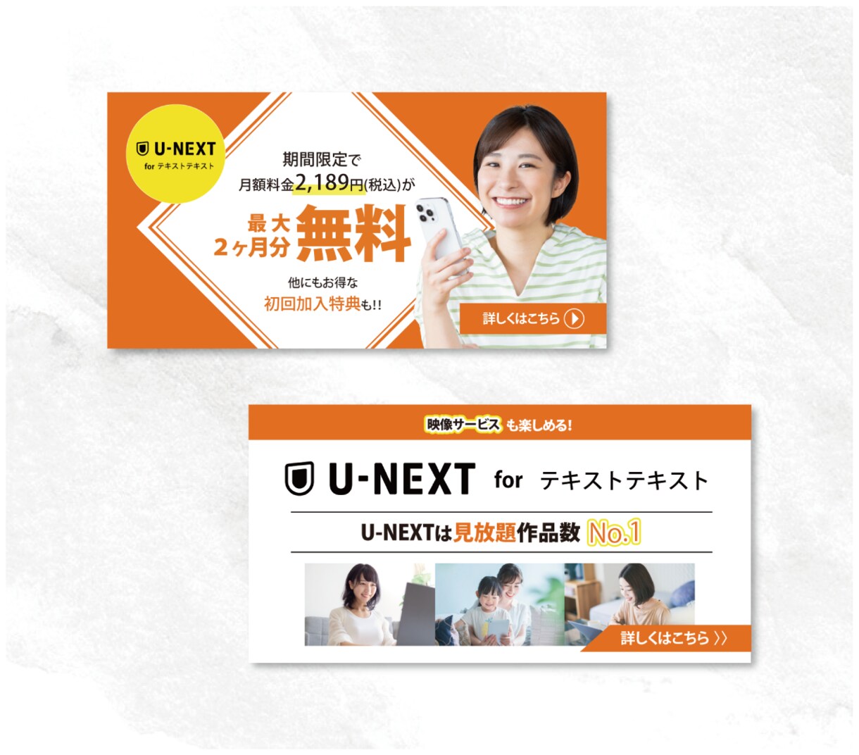 イメージを形にしたデザインに致します ご希望のイメージを形にして提案致します！ イメージ6