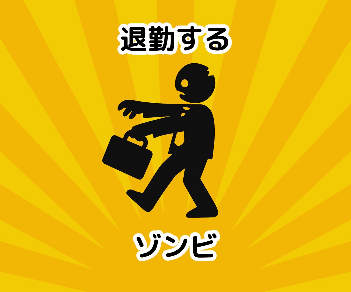 どんなアイコン・ピクトグラムでも制作します 無茶振りOK！爆速＆格安提供！ イメージ7