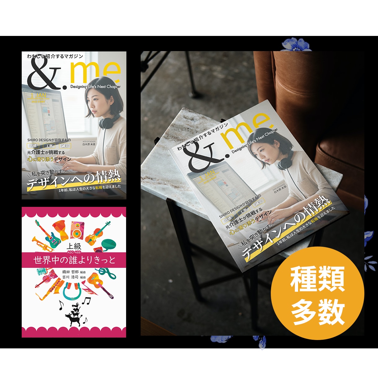 Kindle 電子書籍表紙作成します バナー作成も同時依頼可能。ぜひご相談ください。 イメージ7