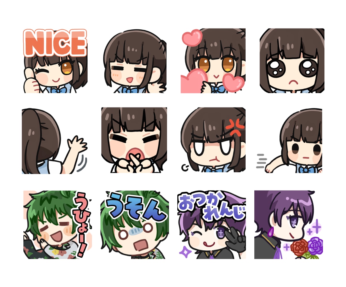 ツイッチ・YouTubeのスタンプ作成します VTuber・配信者様におすすめ！ アニメーションも対応可 イメージ7