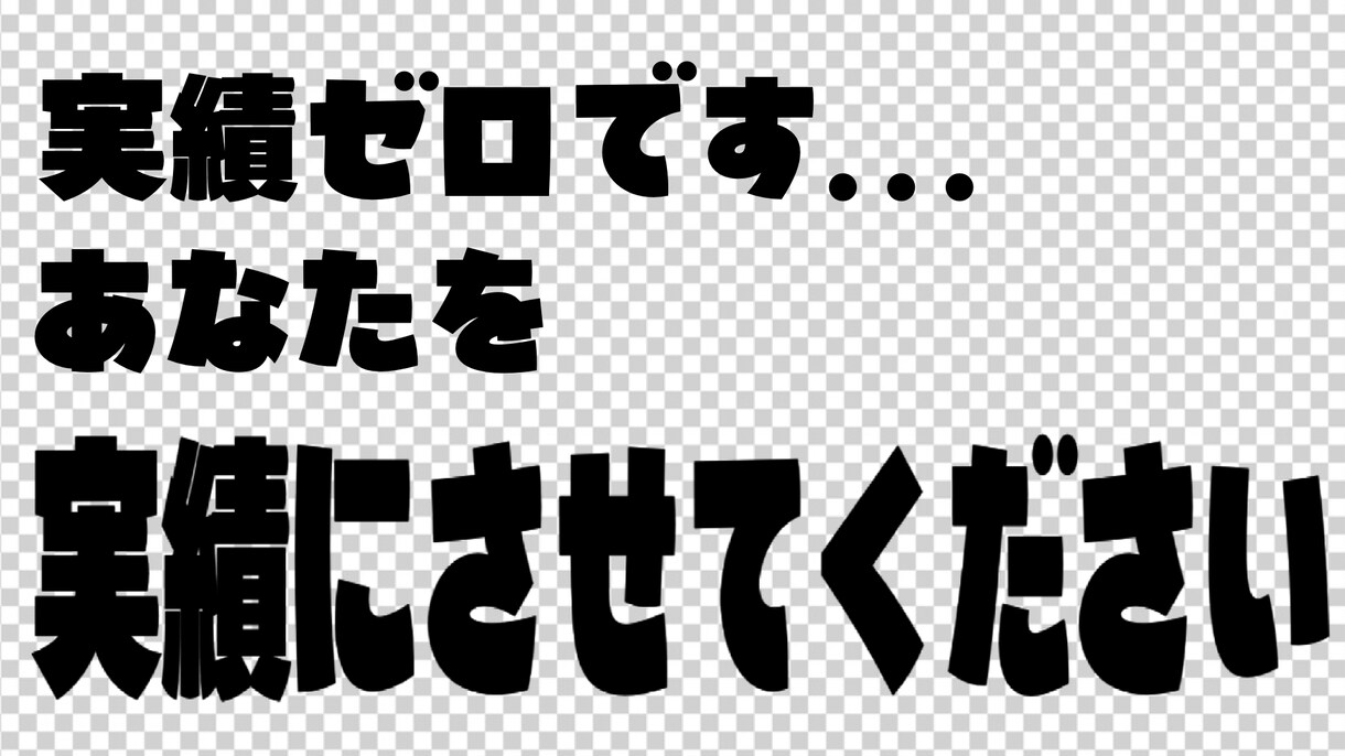魅力的なYouTubeサムネイルを即日作成します クリックしたくなる！再生回数を増やす！即日対応可能 イメージ5