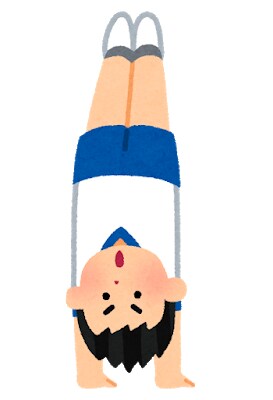 倒立ができるようになりたい方！倒立教えます 倒立ができるようになるためには何が必要かをお教えします！ イメージ1