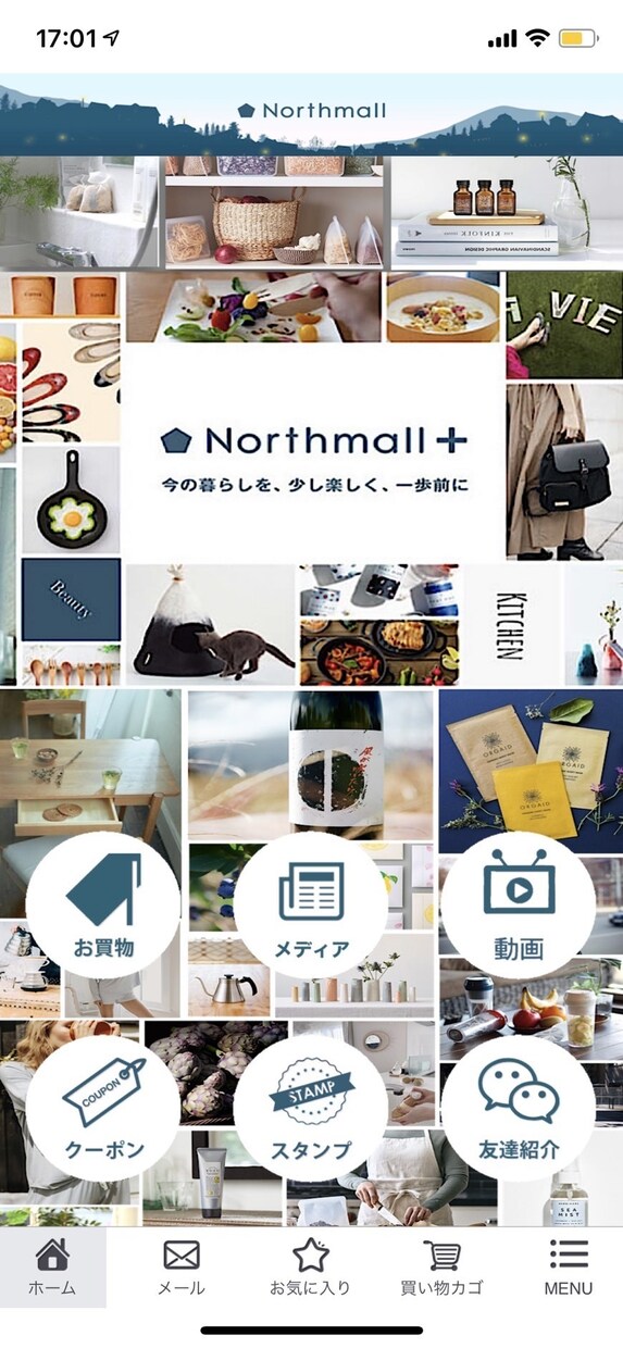iOS/Androidアプリ開発を承ります 画面のデザインからAppStore公開迄を最短3日で即納可能 イメージ10