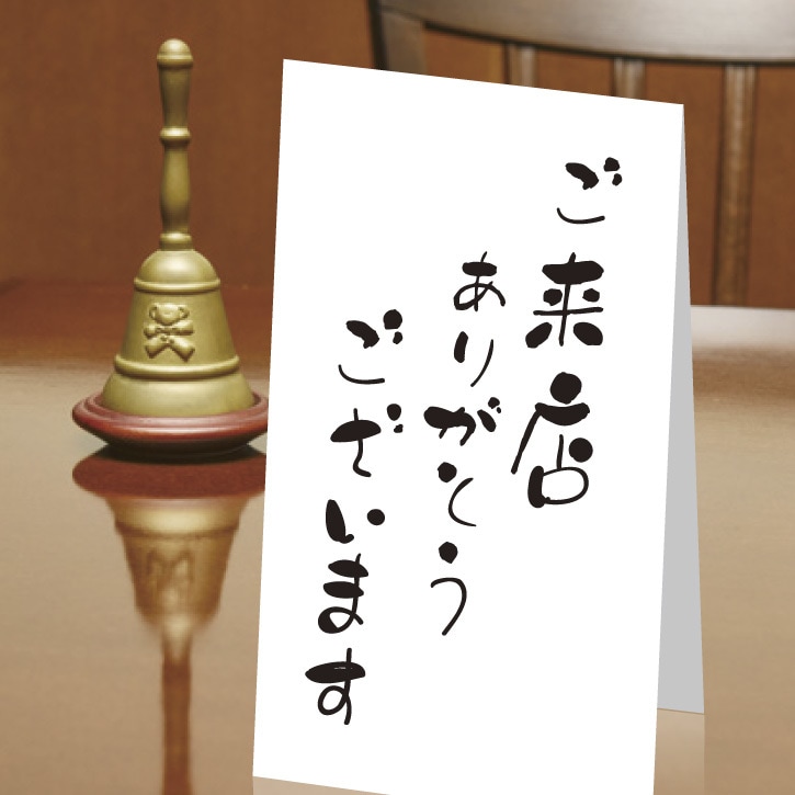 今話題のゆる文字風20字以内1000円でお描します あたたかくやわらかい文字で色々な場面で活躍できると思います イメージ1