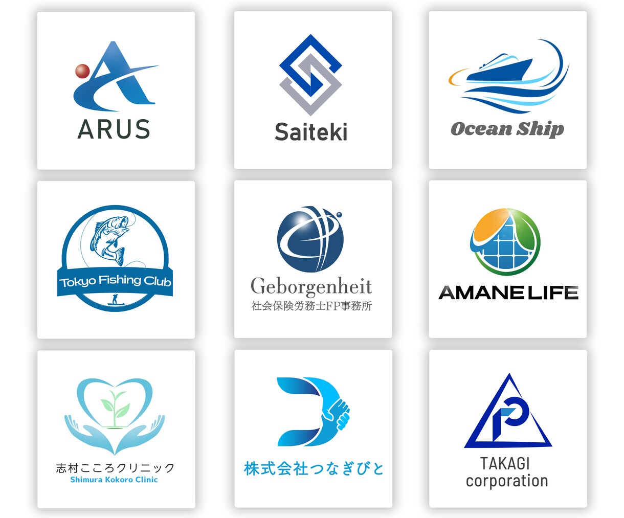 ブランドの未来を担う、唯一のロゴをデザインします お客様のご要望に応じて丁寧にロゴを仕上げます！ イメージ3