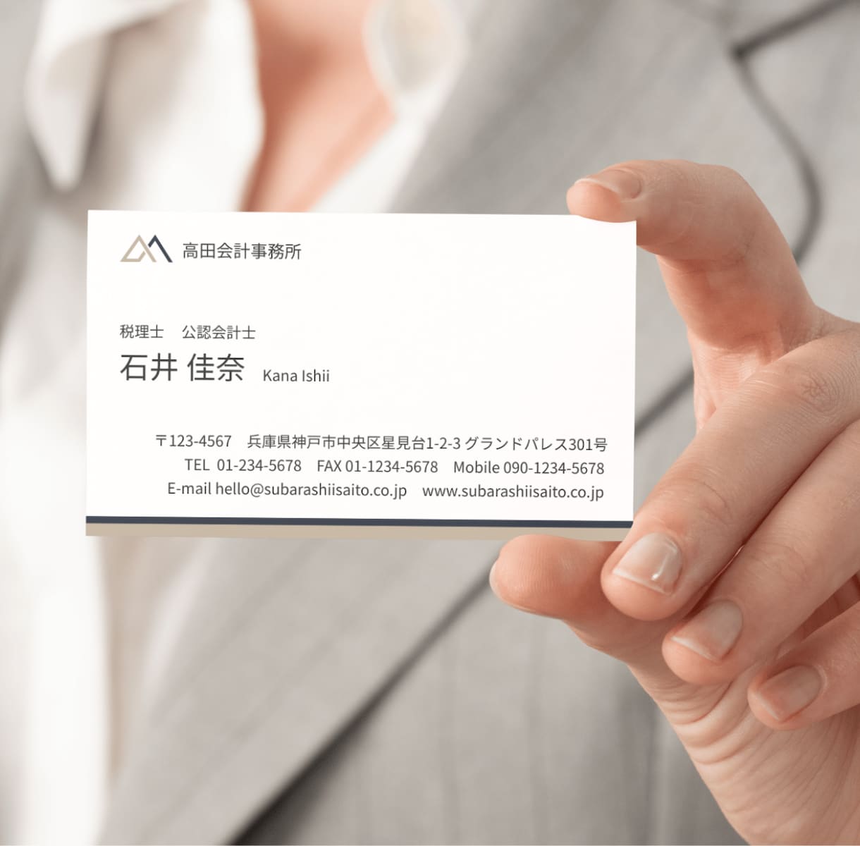 名刺・ショップカード・スタンプカード作成します 【開業応援】印刷したものをお届けするからすぐに使える！ イメージ7