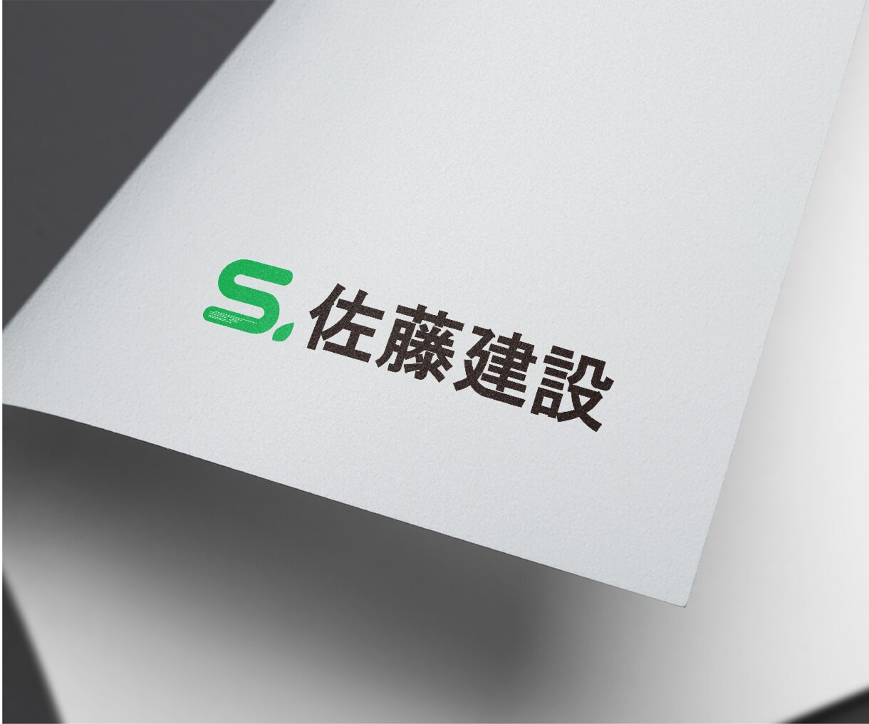 シンプルでシックなロゴを作成いたします ｜丁寧なヒアリングで初めてでも安心◎ イメージ5