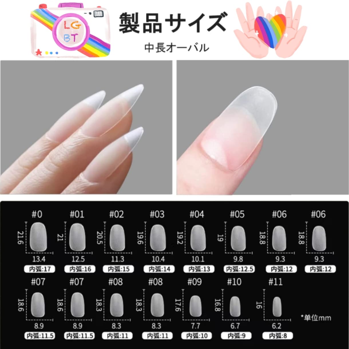 シンプルなネイルチップを制作します カラー変更無料！気分転換にいかがですか？ご相談に応じます。 イメージ7