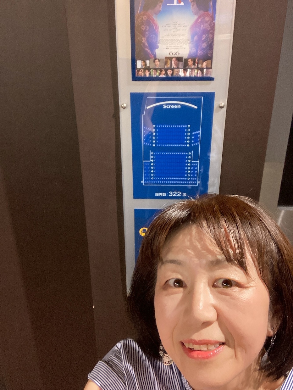 2026年のあなたの運気を数秘で読み解きます 1年のテーマや流れ・意識するといいポイントをお伝えします イメージ2